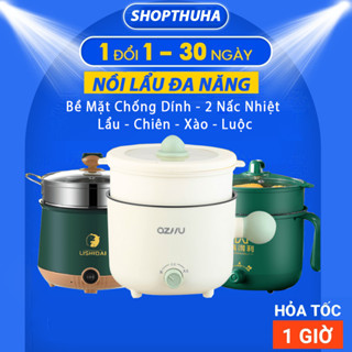 Nồi lẩu điện mini 2 tầng kèm giá hấp (chiên, xào , nấu) với 2 nấc nhiệt,ca nấu mì giành cho 1, 2 người