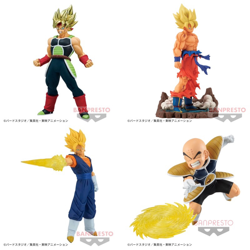 Tổng hợp mô hình dragon ball -chính hãng