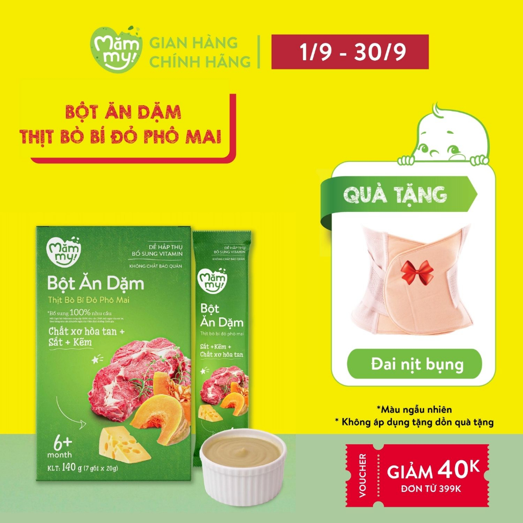Bột ăn dặm thịt bò bí đỏ phô mai Mămmy bổ sung chất xơ hòa tan, sắt và kẽm cung cấp vitamin cho bé - 140gr
