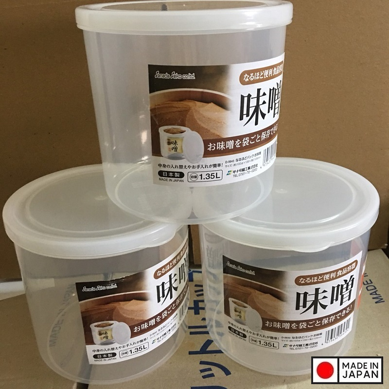 Hộp đựng thực phẩm có nắp đậy tiện lợi Sanada Seiko - Hàng nội địa Nhật Bản | Made in Japan