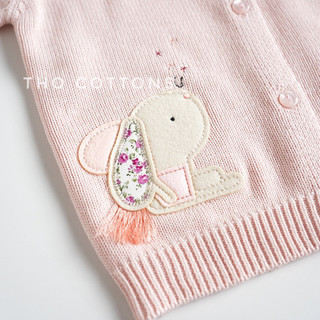 Len Thỏ baby