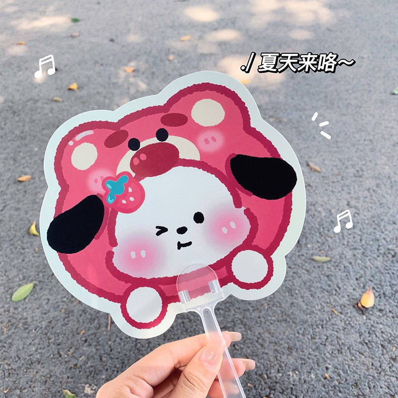 Quạt Cầm Tay Nhựa Mẫu Thú Sarino Cute Cho Bé Đi Học