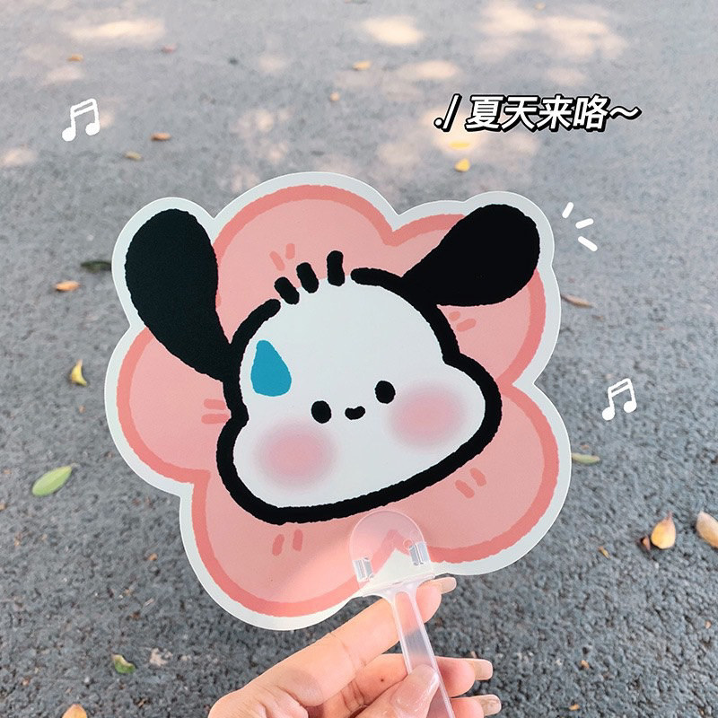 Quạt Cầm Tay Nhựa Mẫu Thú Sarino Cute Cho Bé Đi Học