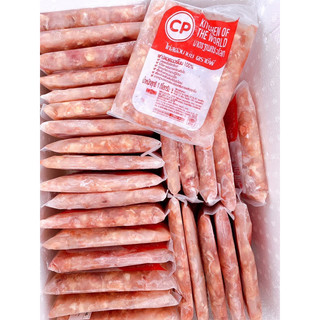 SỤN GÀ CP THÁI 500gr (hoả tốc HCM)