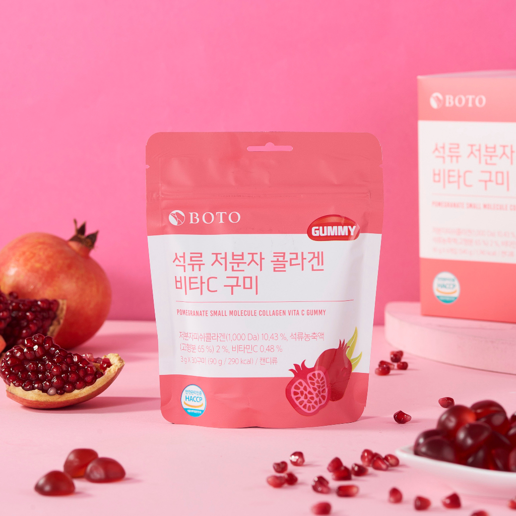 Kẹo Dẻo Boto Lựu Đỏ Pomegranate Collagen Vita C Gummy - 30 Viên