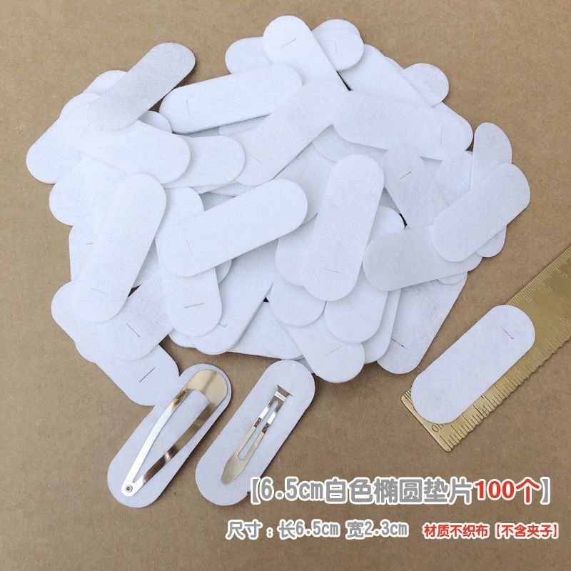 Miếng vải lót kẹp ghim