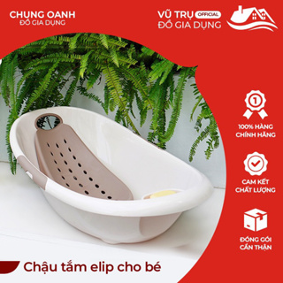 Chậu tắm elip hàng Việt Nhật cỡ to dùng cho trẻ em