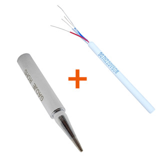 Combo mỏ hàn No.907 kèm sensor ruột mỏ hàn và đầu mỏ hàn 907
