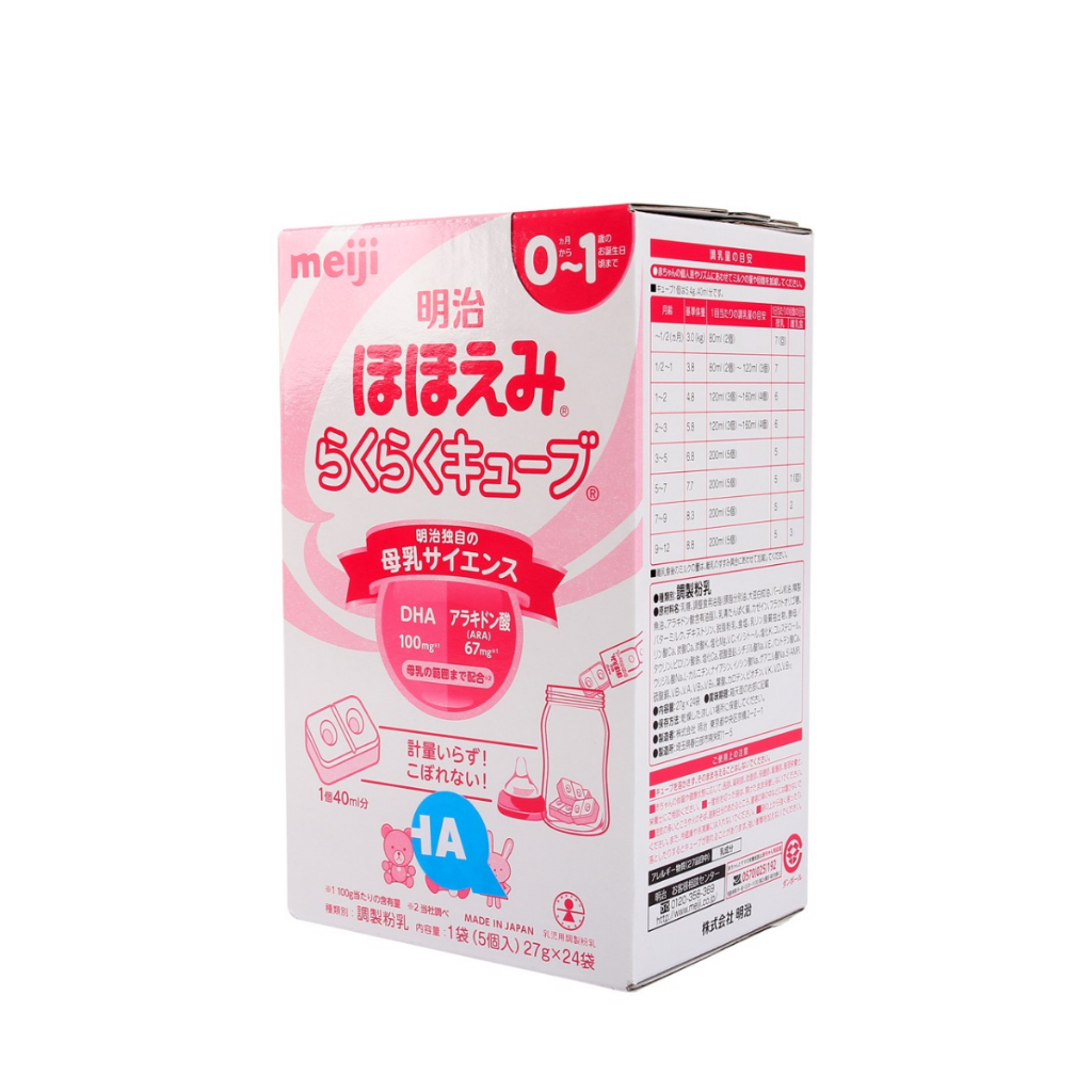 Sữa Meiji thanh nội địa Nhật Bản (24 thanh)