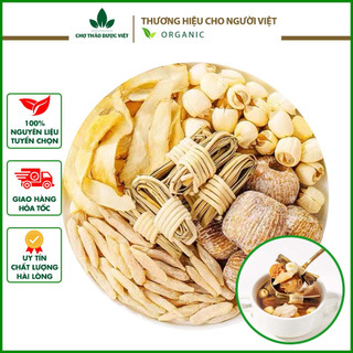 Canh đăng tâm thảo ngọc trúc - Chợ thảo dược việt