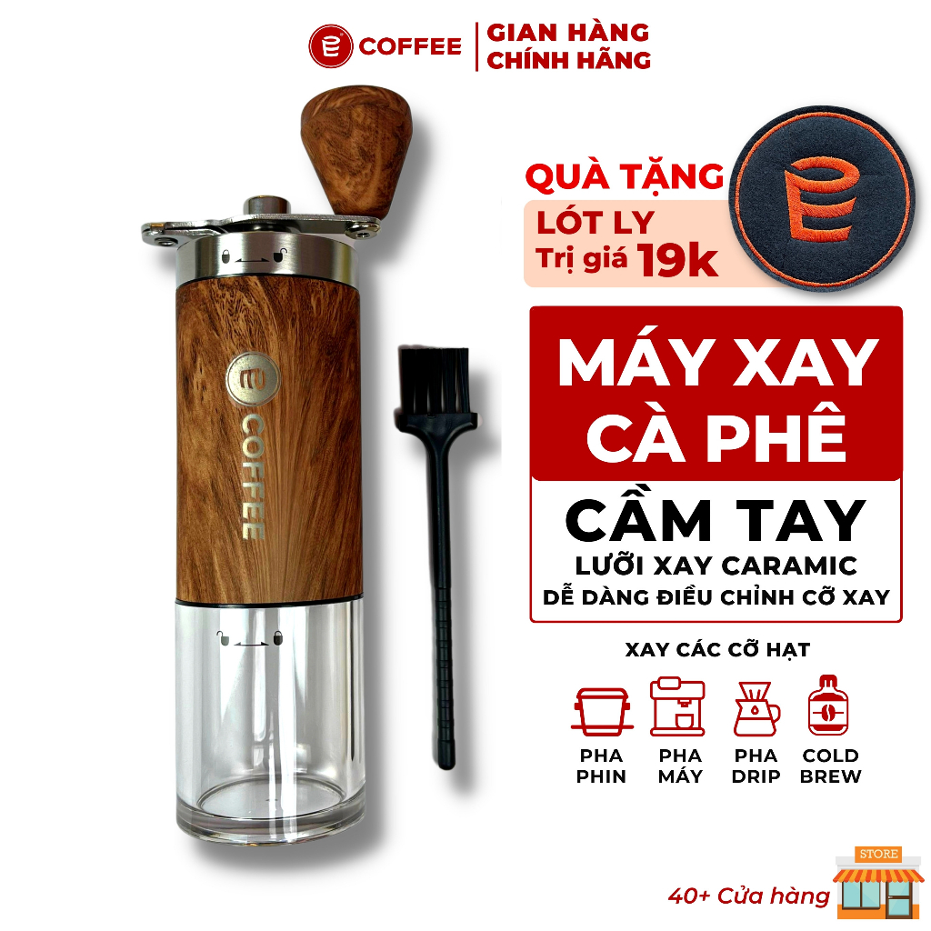 Máy xay cà phê cầm tay vân gỗ chất liệu thép không gỉ inox 304 tiện dụng nhỏ gọn chắc chắn từ Lifeup E Coffee