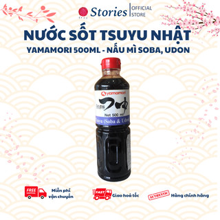 Nước xốt tsuyu 500ml yamamori nhật bản, nước sốt nấu mì, gia vị nấu ăn