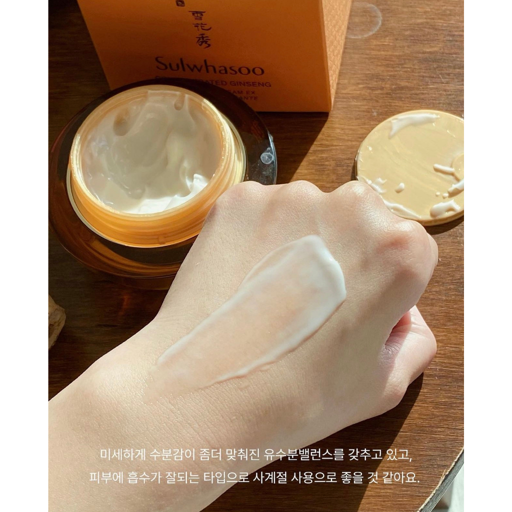 Kem dưỡng nhân sâm chống lão hóa mini Sulwhasoo Concentrated Ginseng Renewing Perfecting Cream EX Classic