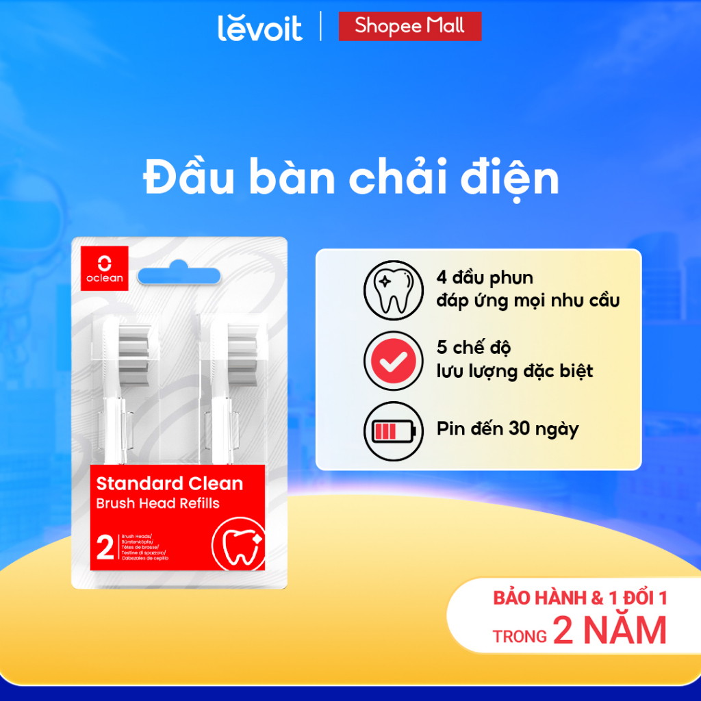 Đầu Bàn Chải Điện Oclean - Hàng Chính Hãng