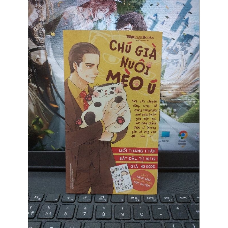 Lịch phát hành kim đồng