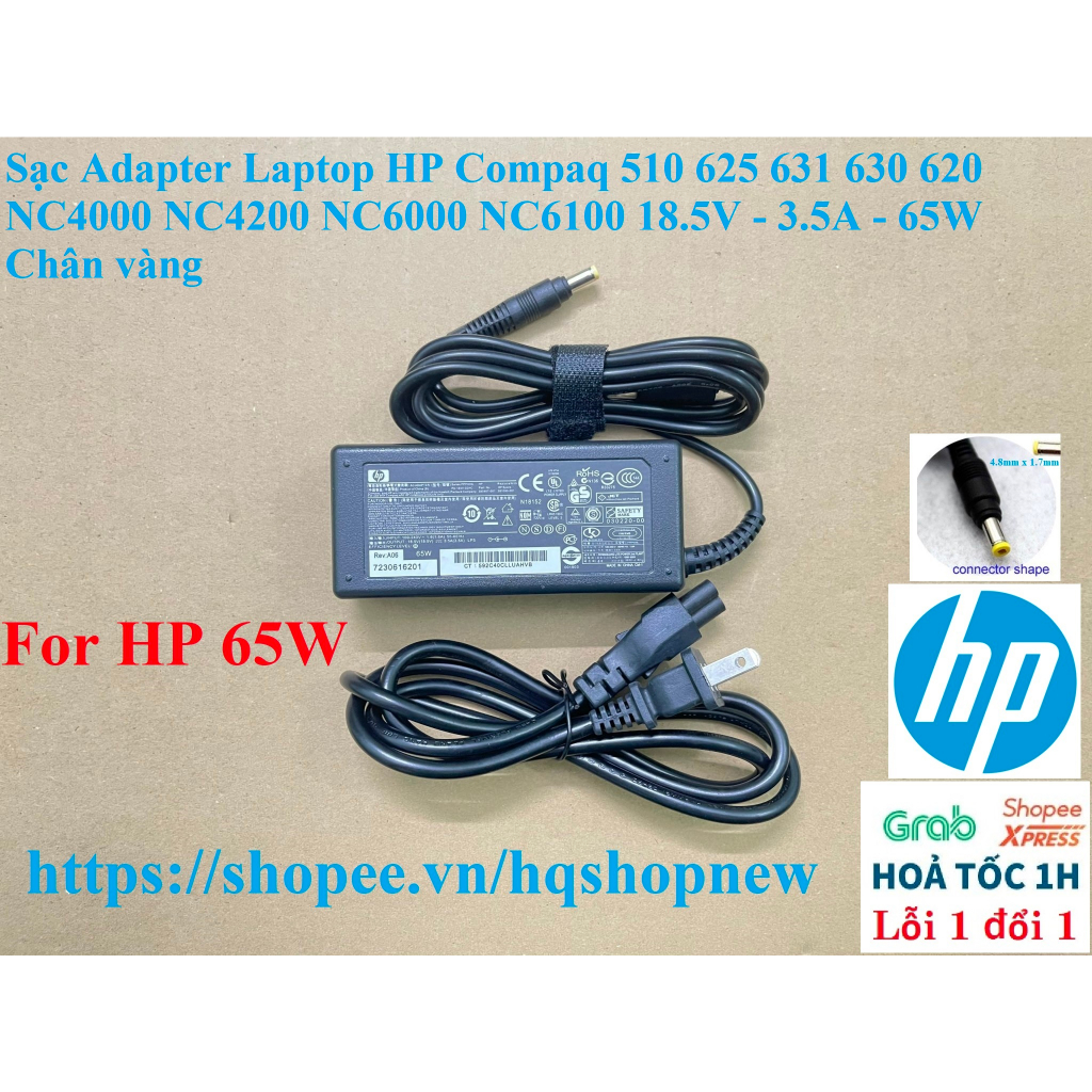 ⚡️ Sạc Adapter Laptop HP Compaq 510 625 631 630 620 NC4000 NC4200 NC6000 NC6100 18.5V - 3.5A - 65W Chân vàng