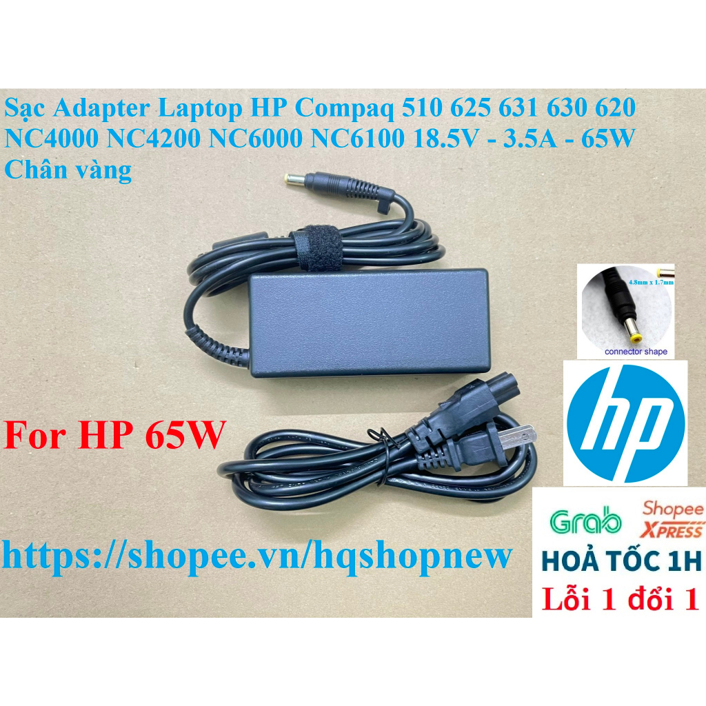 ⚡️ Sạc Adapter Laptop HP Compaq 510 625 631 630 620 NC4000 NC4200 NC6000 NC6100 18.5V - 3.5A - 65W Chân vàng