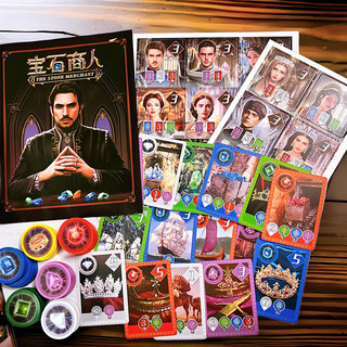 Trò chơi boardgame Splendor - Thu Thập Đá Quý - Chíp Giấy Chip Nhựa cao cấp