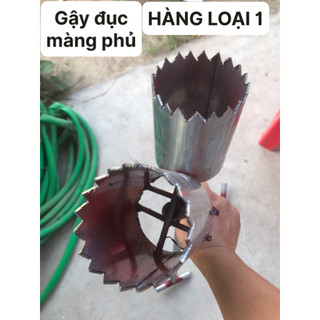  GẬY ĐỤC LỖ MÀNG PHỦ NÔNG NGHIỆP HÀNG LOẠI 1 