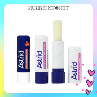 Son dưỡng Astrid mỡ hưu 4,7g dạng sáp cấp ẩm, không màu giúp dưỡng môi mềm và hồng hào