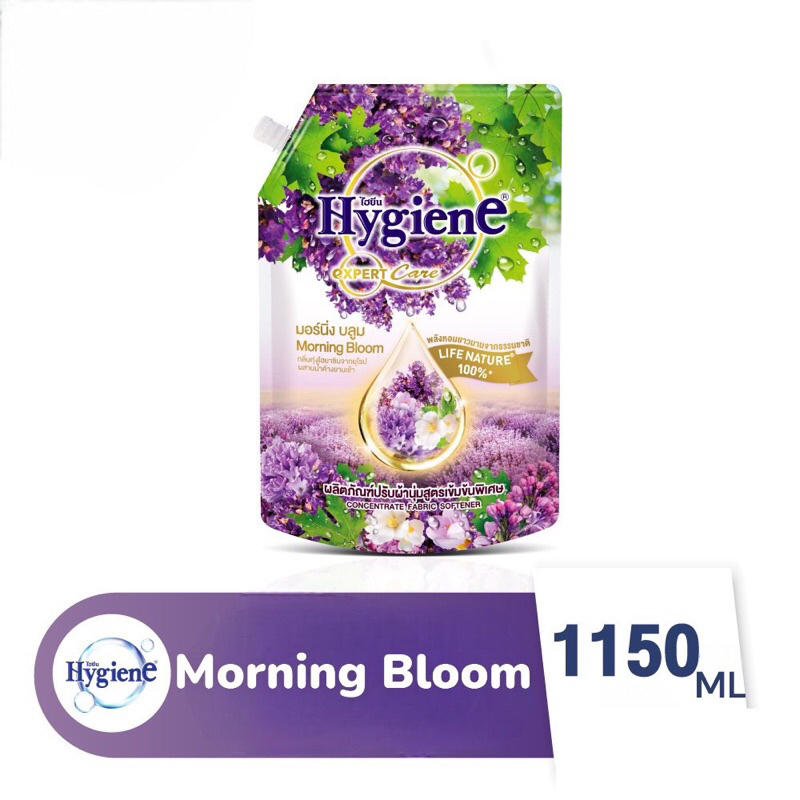 Nước xả vải Hygiene đậm đặc Milky túi 1.3 lít