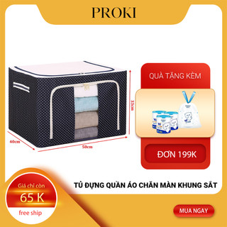 Túi Vải Đựng Quần Áo Proki, Chăn Màn Khung Thép, Hộp Vải Đựng Đồ Khung Thép Chịu Lực Cao Cấp
