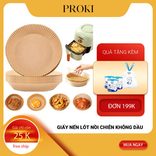 Bộ 50 miếng giấy nến lót nồi chiên không dầu chống dính sử dụng một lần màu trắng/nâu chất liệu an toàn sức khỏe