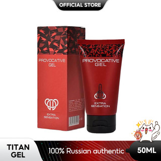 💛UEKOU🖤Gel-Titan-Chính hãng nội địa Nga (Che tên sản phẩm khi nhận)màu đỏ