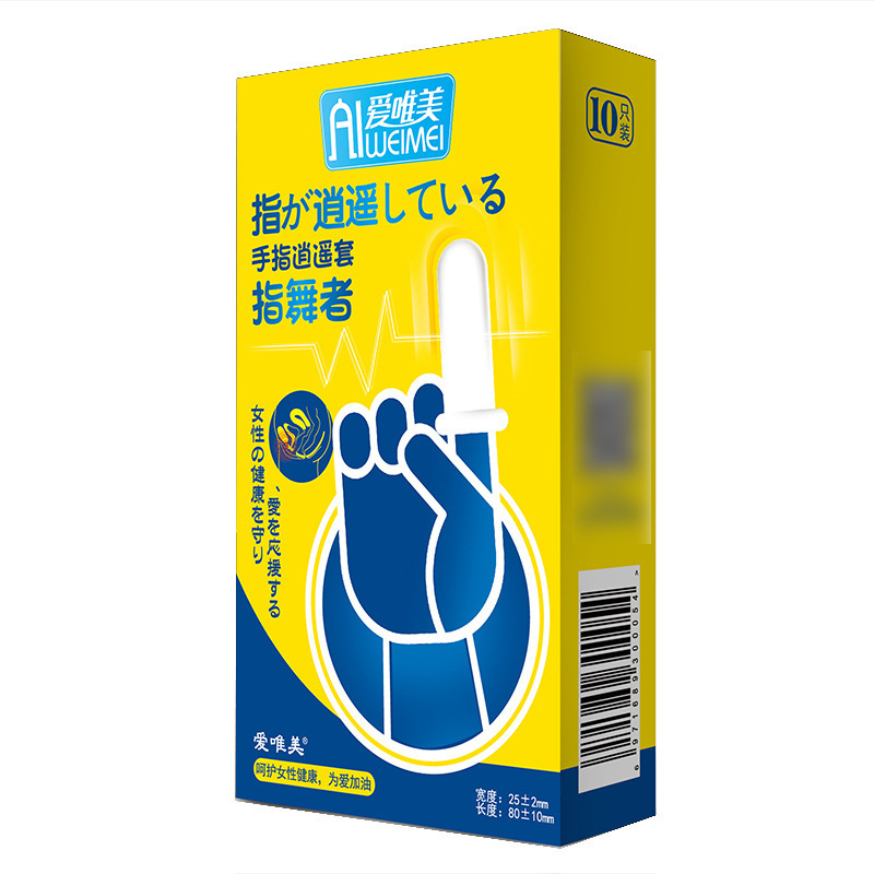 💛UEKOU🖤Bao cao su ngón tay- tha hồ chọc ngoáy - hộp 10 cái les finger
