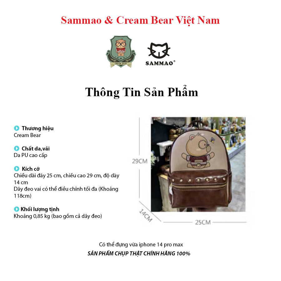Balo Thời Trang Nam Nữ Chính Hãng Sammao & Cream Bear C1128-3