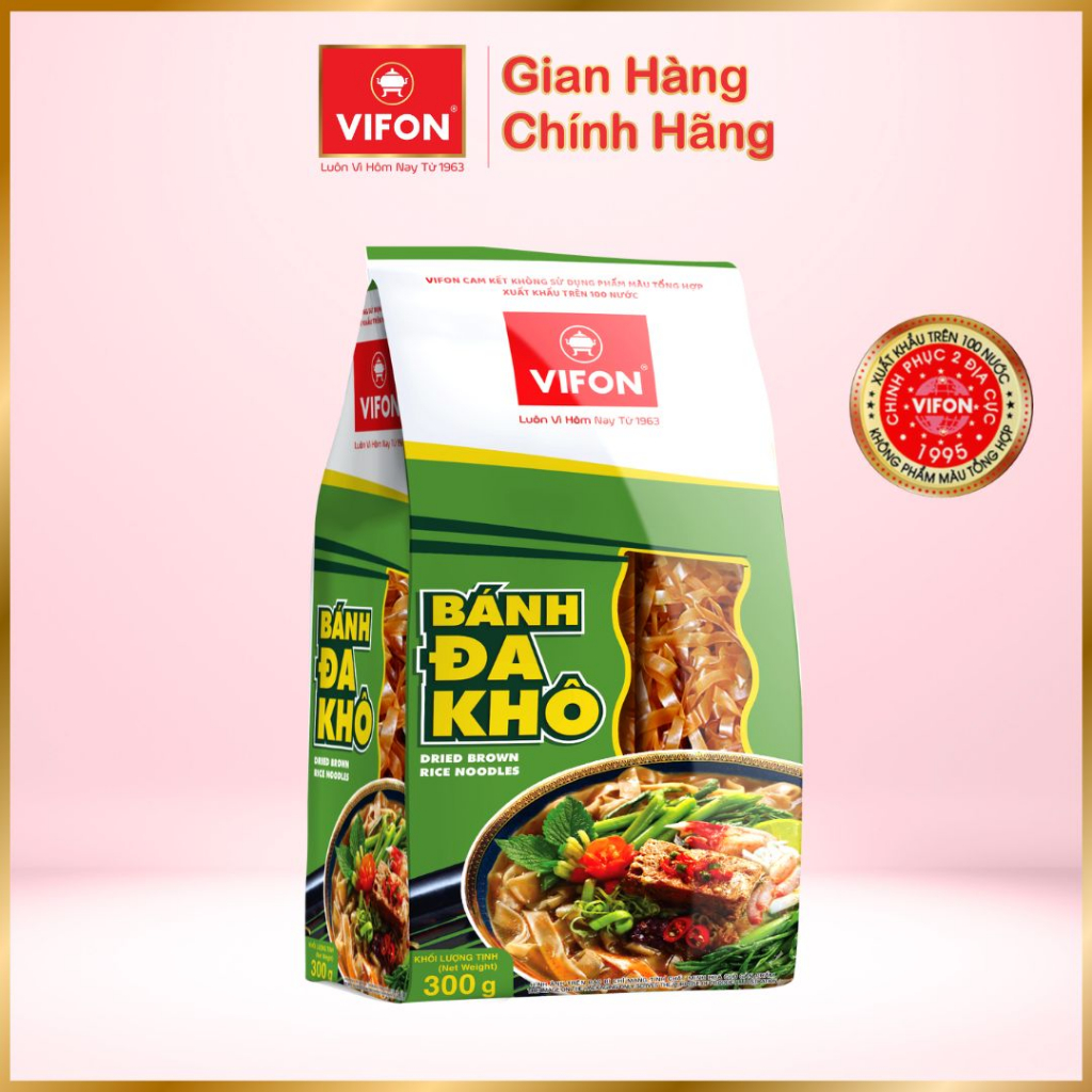 Set 2 gói Bánh đa khô 300gr/ Miến khô 210gr VIFON