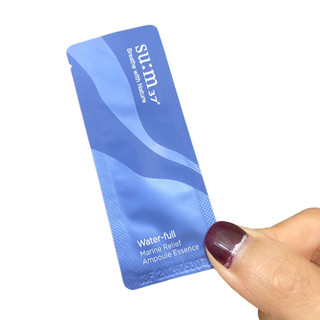 [Mới nhất] Huyết thanh tinh chất sum xanh - Sum37 Water Full 1ml