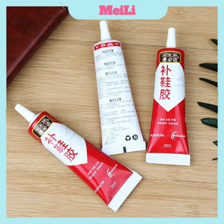 Keo dán sửa giày dép - Hồ dán đa năng Bằng Cao Su Trong Suốt siêu dính siêu bền chống nước tốt. (tuyển sỉ)