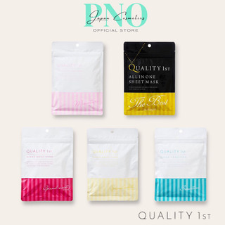 Mặt nạ Quality 1st gói - chính hãng nội địa Nhật