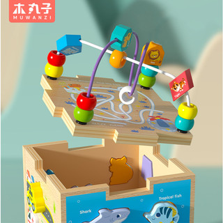 Hộp thả hình - Luồn hạt đa năng (Đồ chơi GIÁO DỤC MONTESSORI thông minh)