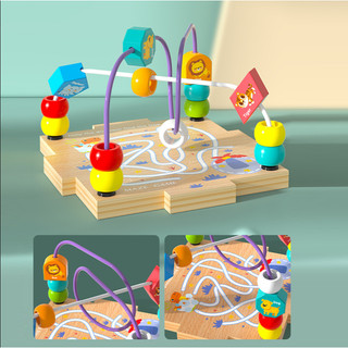 Hộp thả hình - Luồn hạt đa năng (Đồ chơi GIÁO DỤC MONTESSORI thông minh)
