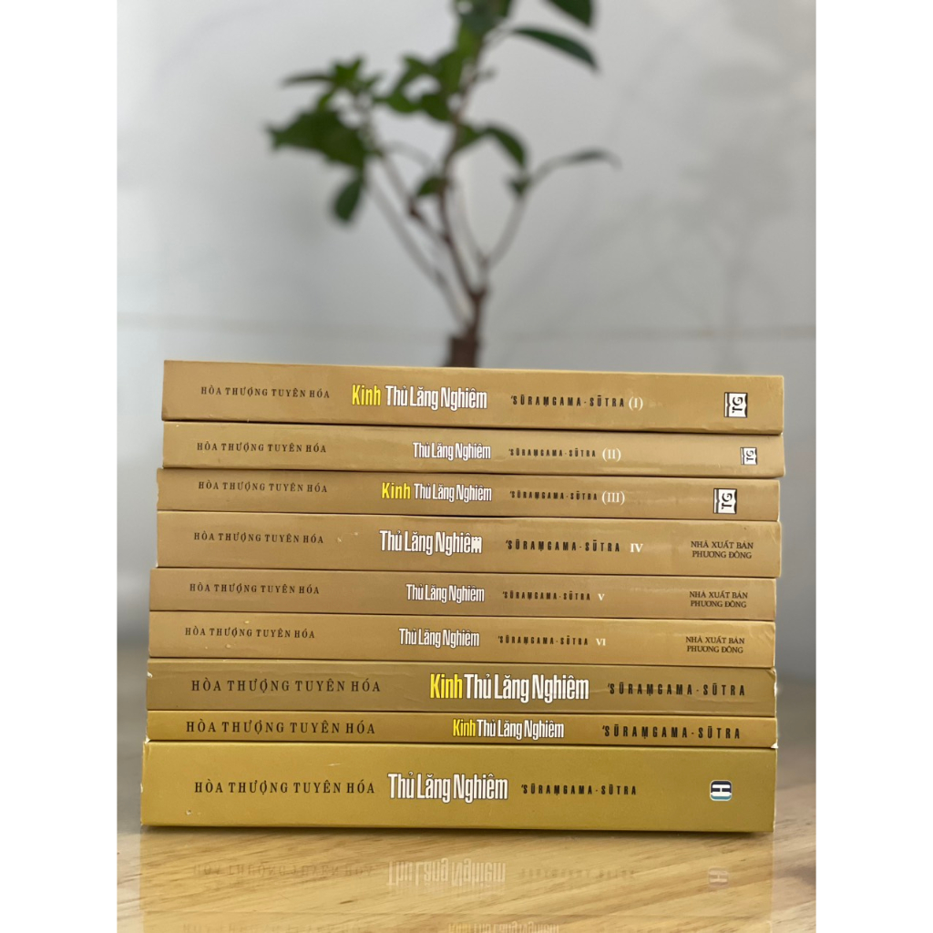 Sách - Kinh Thủ Lăng Nghiêm Giảng Giải  - HT Tuyên Hóa