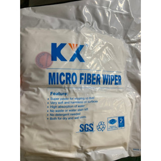 Khăn lau kx micro fiber wiper