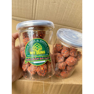 Me xí muội chùn ruột | 100g/300g/500g|