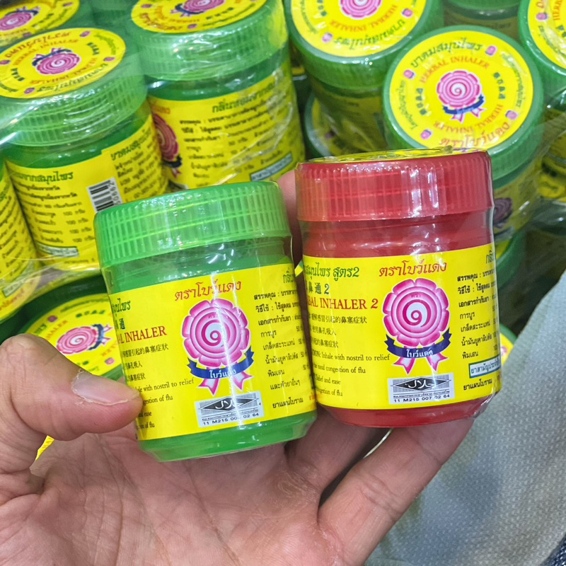 Combo Hũ Hít Mũi Hot Hit