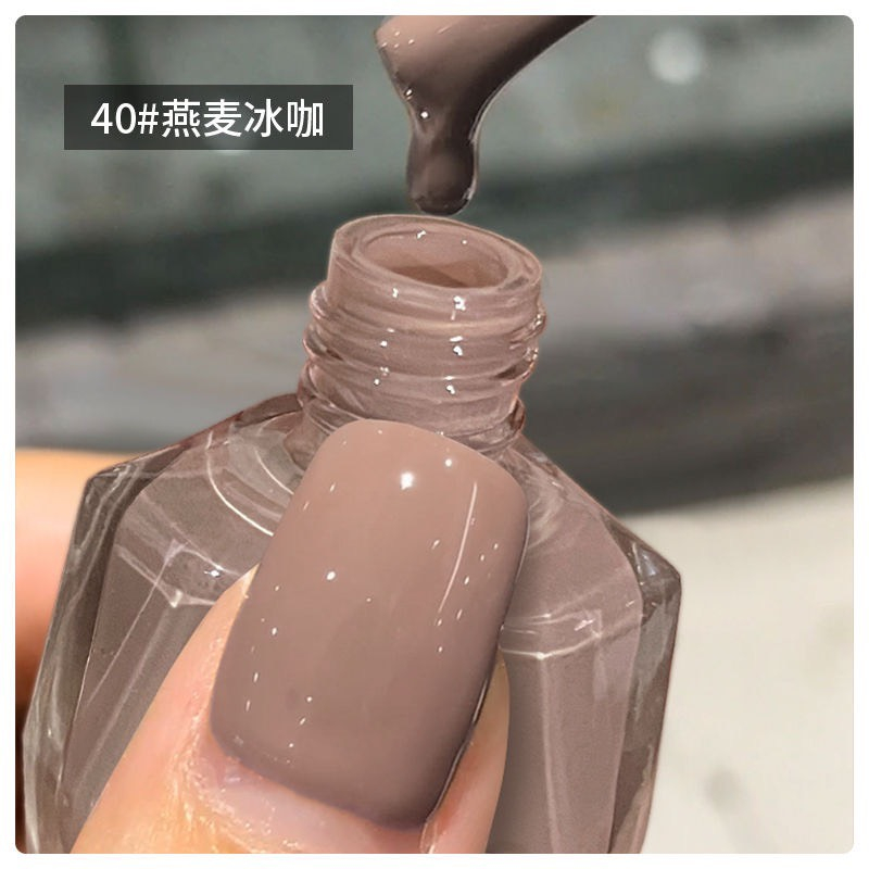 Sơn móng tay tự khô GUBO 12ml