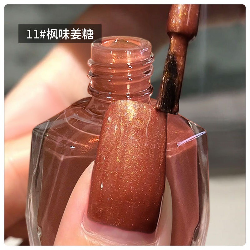Sơn móng tay tự khô GUBO nhũ