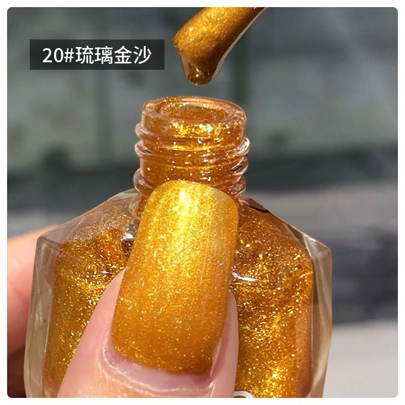 Sơn móng tay tự khô GUBO nhũ