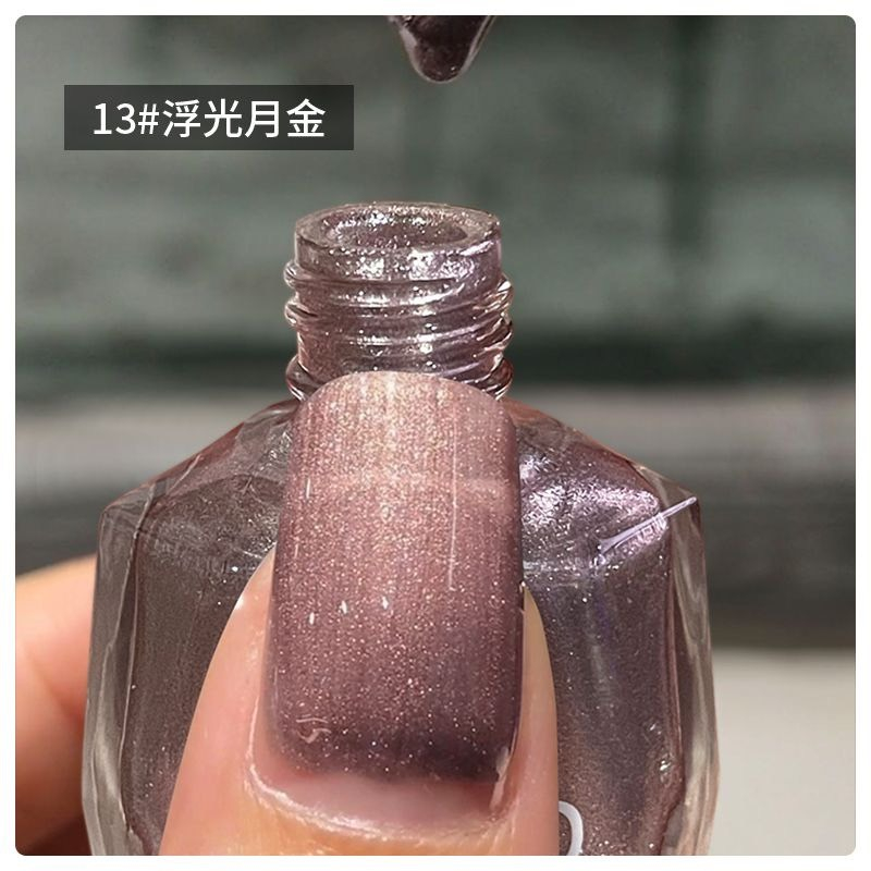 Sơn móng tay tự khô GUBO nhũ