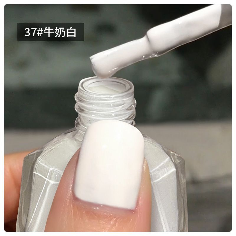 Sơn móng tay tự khô GUBO 12ml