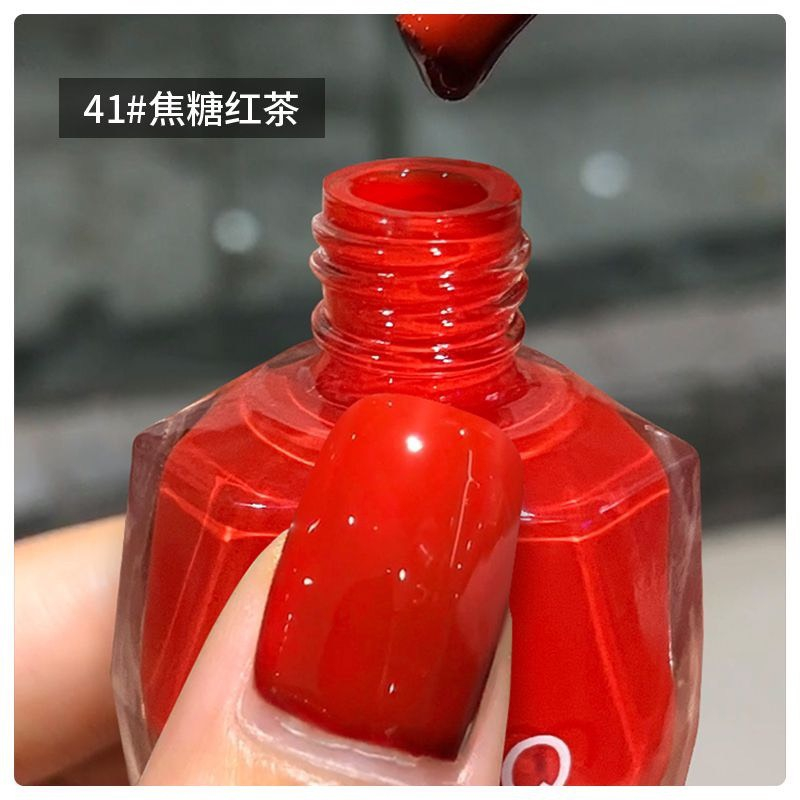 Sơn móng tay tự khô GUBO 12ml