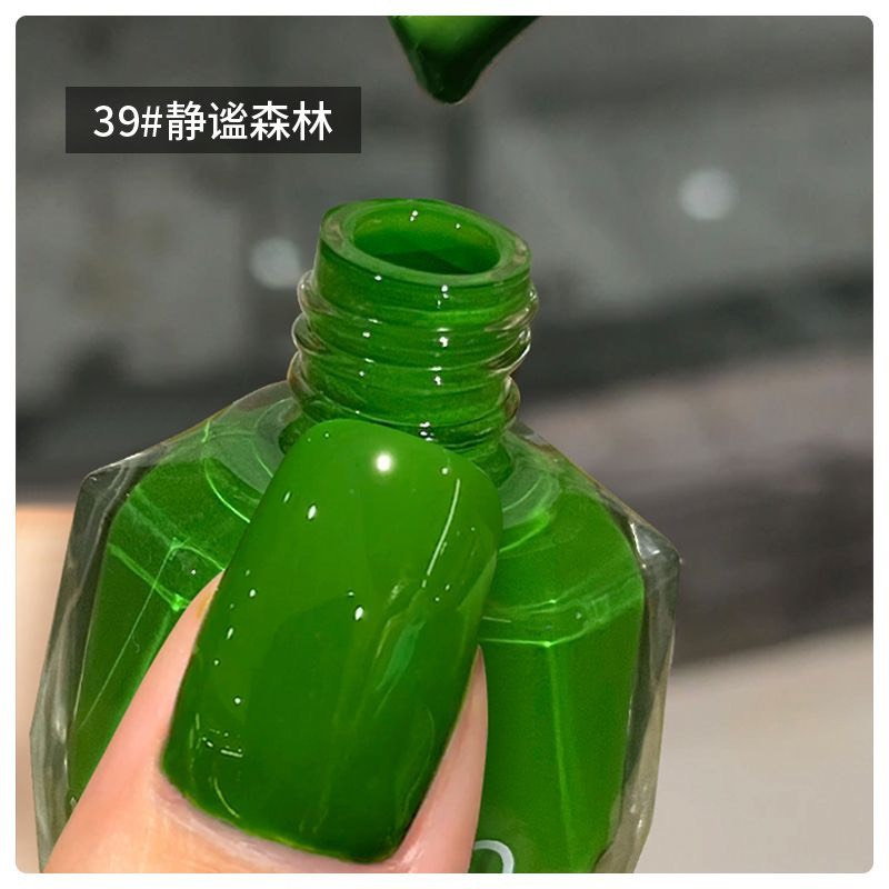 Sơn móng tay tự khô GUBO 12ml