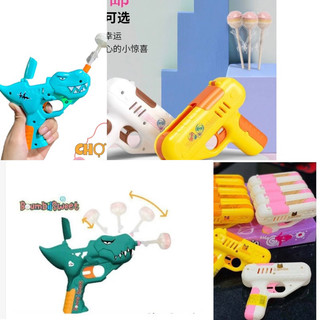 Súng bắn kẹo hót tiktok kèm kẹo mút , súng bắn kẹo mút khủng long