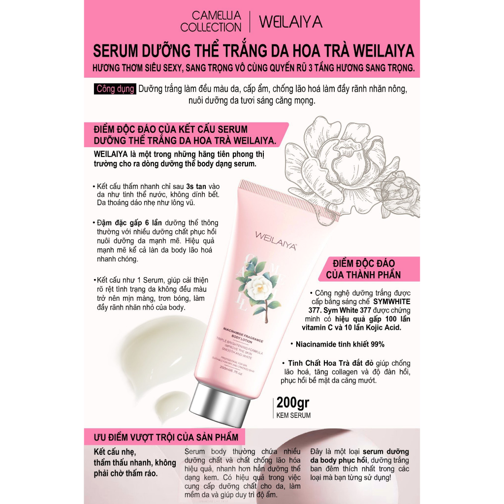 Serum dưỡng trắng, cấp ẩm Body Lotion Hoa Trà Weilaiya tuýp 200ml