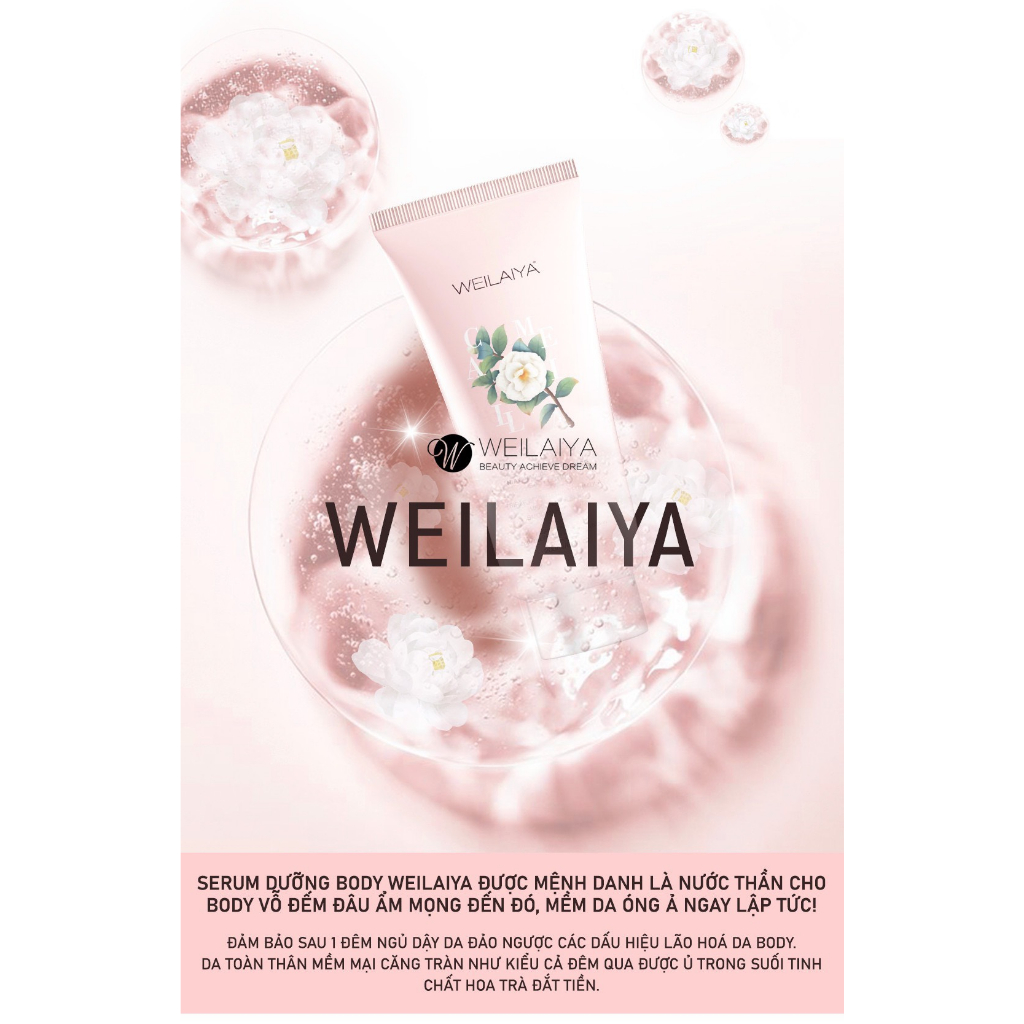 Serum dưỡng trắng, cấp ẩm Body Lotion Hoa Trà Weilaiya tuýp 200ml